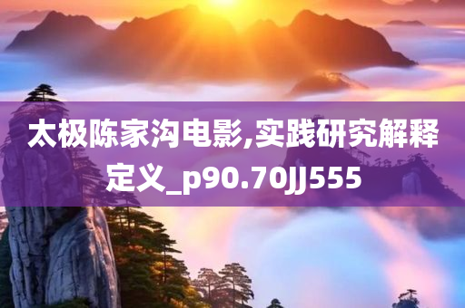 huangqianqian 第114页