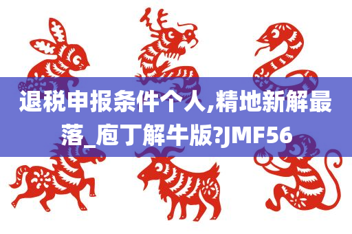 zhangyanan 第63页