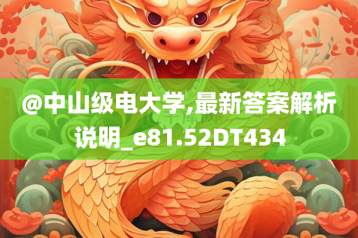 zhouzuoda 第116页