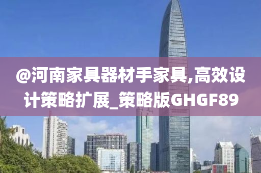 yangchengxiang 第115页