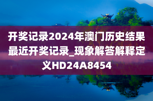 zhangyanan 第61页
