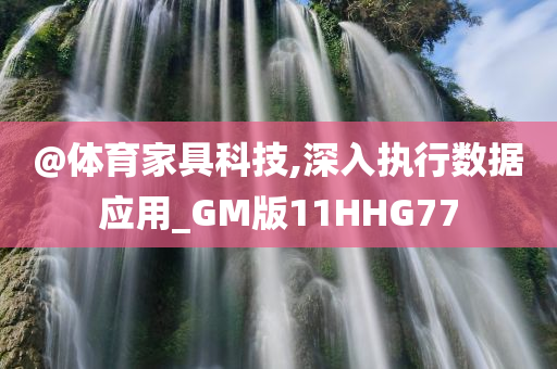 guozhejia 第111页