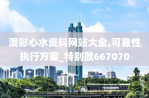 zhangyanan 第60页