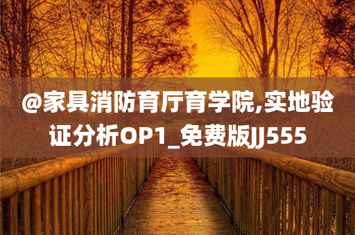 家具 第7页