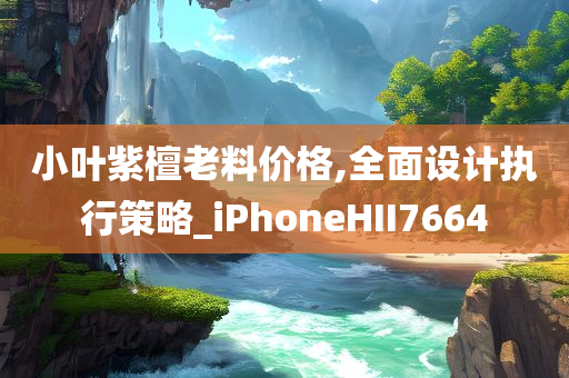 wuwennan 第115页