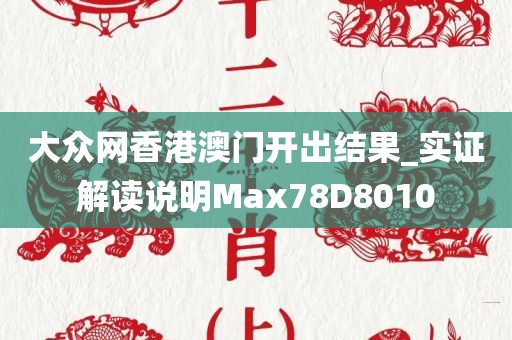 yangyuting 第55页