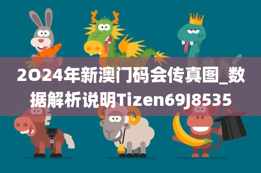 zhangyanan 第58页