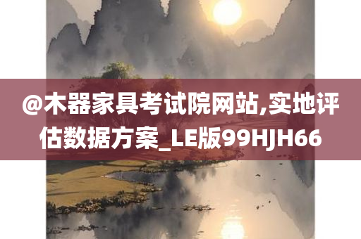 chenweixia 第113页
