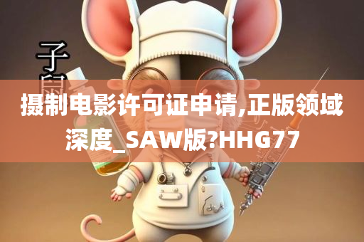 zhangyanan 第57页
