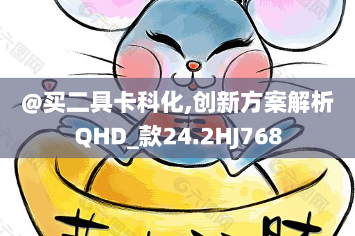 yuhua 第113页