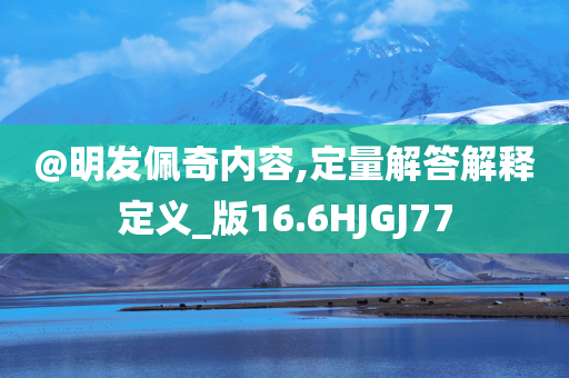 zhangyanan 第112页