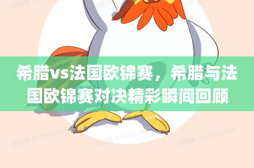 zangjieliang 第117页