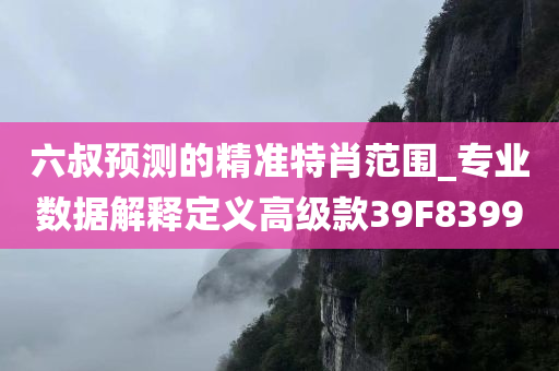zhangyanan 第55页