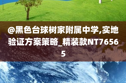 yangchengxiang 第114页
