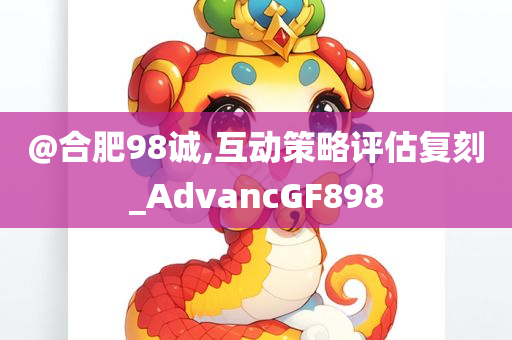 judong 第119页