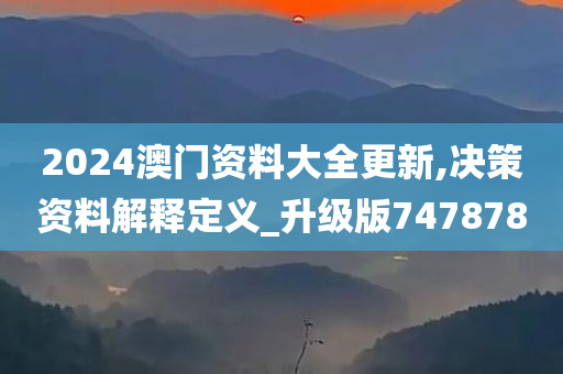 yangyuting 第47页