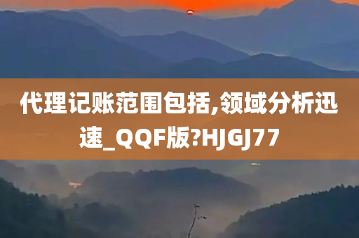 zhangyanan 第51页