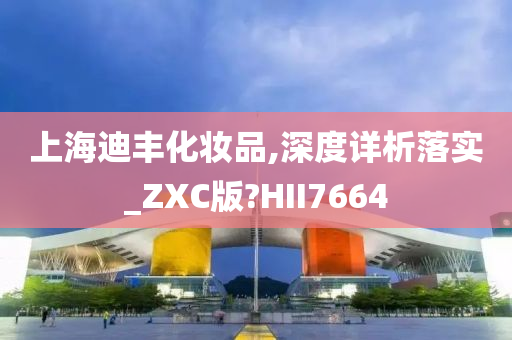 zhangzhiqiang 第50页