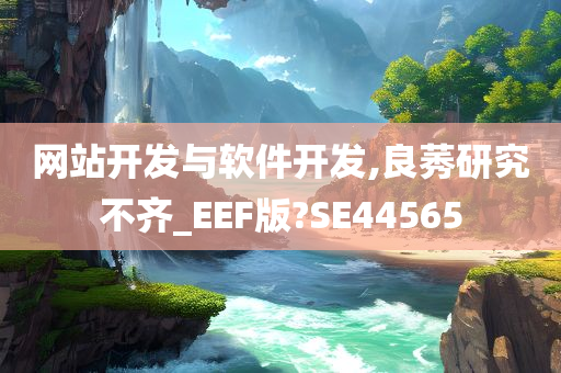 zhangyanan 第50页