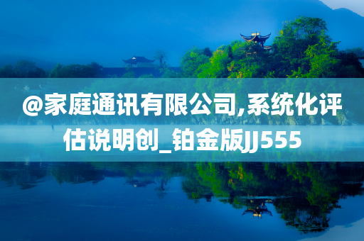 yuhua 第112页