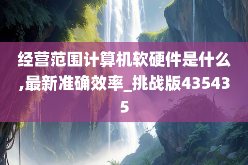 pengzhiyu 第50页