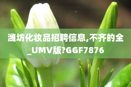 chenyunfa 第48页