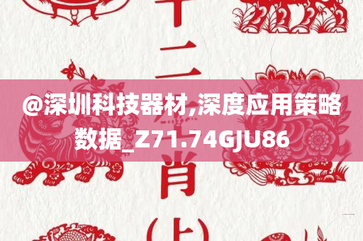 ruyue 第109页