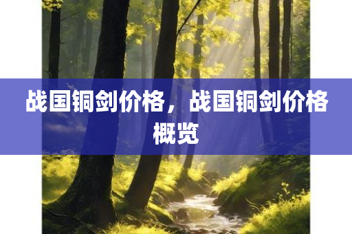 第12613页