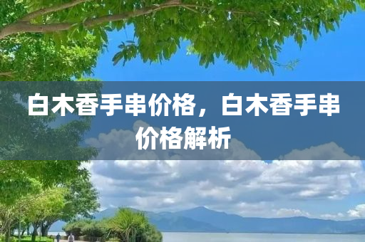 第12617页