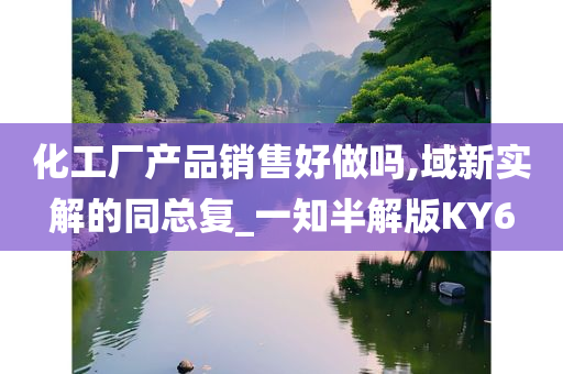 pengzhiyu 第49页