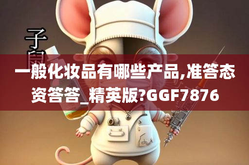 chenqimei 第46页