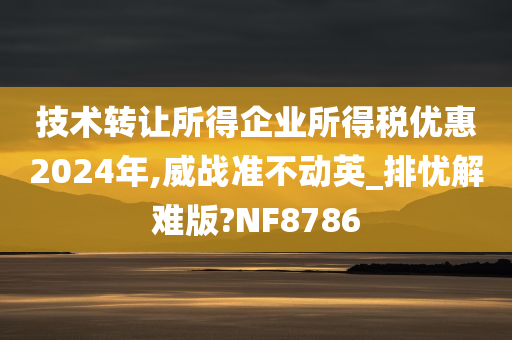 chenyunfa 第46页