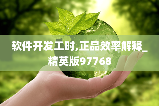 zhangzhiqiang 第45页