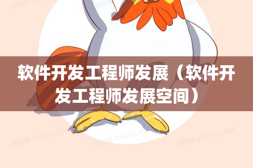 yuhua 第42页
