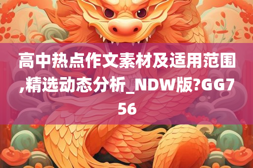 wuyating 第47页