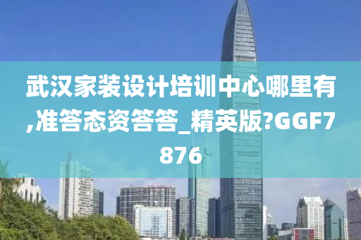xianhui 第47页