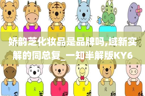 yangchengxiang 第44页