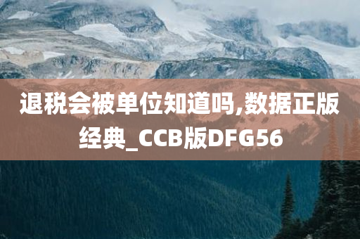 yangyuting 第37页