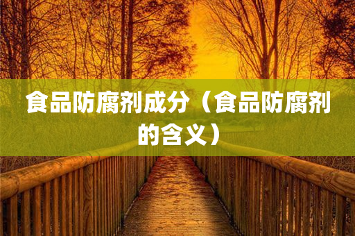 zhangzhiqiang 第42页