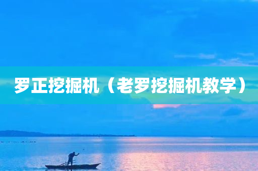 huangxinzhen 第41页