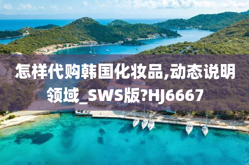 yuhua 第41页