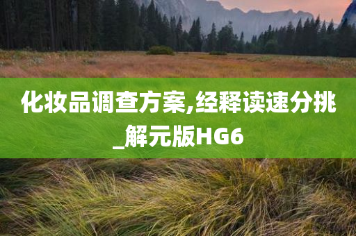 huangpingyue 第41页
