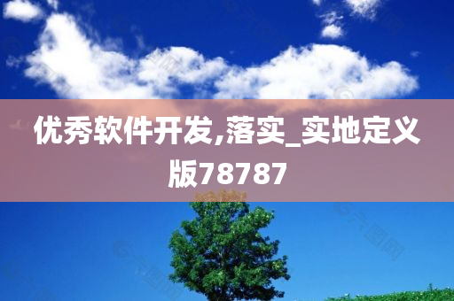 caiyahui 第40页