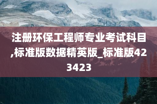 churou 第41页