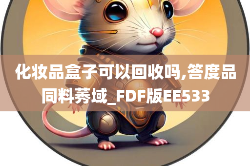 chenweixia 第40页