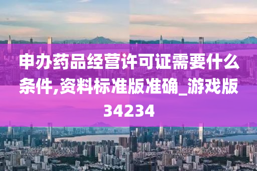 xianhui 第43页