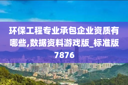 chenyunfa 第41页