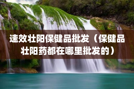chenweixia 第39页