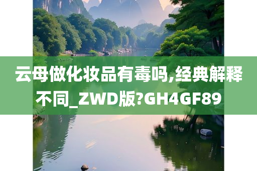 chenqimei 第37页