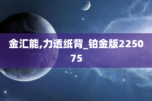 wuyating 第43页